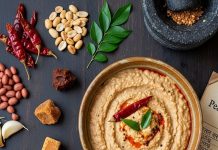 South Indian chutney recipe। पीनट चटनी बनाने की विधि