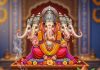 Spiritual benefits of Panchmukhi Ganesh। पंचमुखी गणेश पूजा
