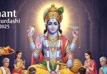 anant chaturdashi par bhagwan vishnu ko kaise prasan kare। भगवान विष्णु को प्रसन्न करने के उपाय