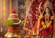 difference between Shardiya Navratri chaitra navratri and gupt navratri | शारदीय नवरात्रि, चैत्र नवरात्रि और गुप्त नवरात्रि में अंतर
