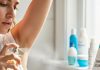 perfume on underarms। परफ्यूम लगाने के फायदे और नुकसान