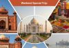 Agra travel guide। आगरा और पास के घूमने की जगहें