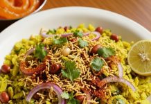 Indori Poha Recipe। इंदौरी पोहा रेसिपी और स्वाद का राज, इंदौर के फूड लवर्स की पसंद.