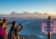 Mussoorie trip on budget। दिल्ली से मसूरी ट्रिप गाइड