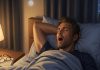 Why You Can not Hear Your Own Snoring | आपको अपने खर्राटे क्यों नहीं सुनाई देते