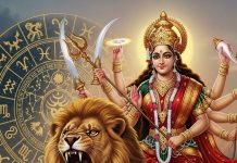 Darbhanga 27 September 2025 Grah Yog revealed for Vrishchik Rashi