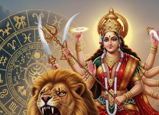 Darbhanga 27 September 2025 Grah Yog revealed for Vrishchik Rashi