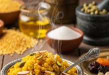 Moong Dal Halwa recipe। मूंग दाल हलवा बनाने की विधि