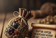 लकड़ी है या दवाओं की पोटली… ब्लड शुगर, अपच, दस्त का अचूक इलाज! इंफेक्शन में भी कारगर – Uttar Pradesh News