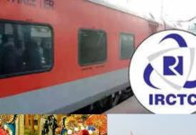 IRCTC ने लांच किया मां-बाबूजी के लिए किफायती टूर पैकेज, गंगासागर-जगन्नाथ-काशी और बैद्यनाथ धाम…सब शामिल, झट से करें बुक