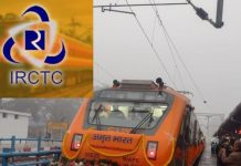 Rail Ticket: अगर आपका IRCTC से आधार से नहीं है लिंक तो कैसे पाएंगे ट्रेन टिकट? रेलवे के पास है एक विकल्प, 80%लोग हैं अनजान!