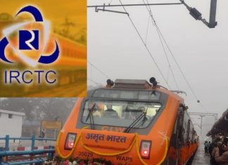 Rail Ticket: अगर आपका IRCTC से आधार से नहीं है लिंक तो कैसे पाएंगे ट्रेन टिकट? रेलवे के पास है एक विकल्प, 80%लोग हैं अनजान!