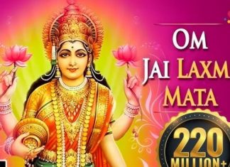 ओम जय लक्ष्मी माता… इस आरती को सुनकर करें मां की पूजा, जीवन का हो जाएगा उद्धार