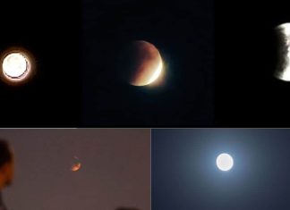 lunar eclipse china, lunar eclipse pakistan, lunar eclipse iran, lunar eclipse japan:चीन-पाकिस्तान से ईरान तक कैसा दिखा चांद?