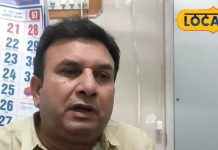 Malaria Precaution Tips: बदलते मौसम के साथ फैल रहा मलेरिया का प्रकोप? डॉक्टर से जानें बचाव के उपाय! – Chhattisgarh News