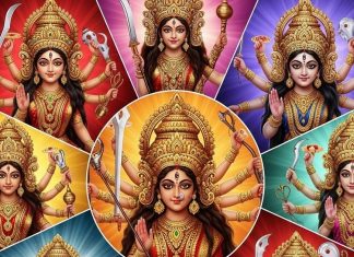 Shardiya Navratri 2025: नवरात्रि के 9 दिन मां दुर्गा को लगाएं नौ अलग-अलग भोग, मिलेगा जीवन का हर सुख