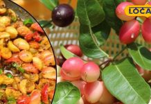 विटामिन C से भरपूर बालों और त्वचा के लिए बेस्ट… क्या आपने चखा करोंदे का अचार