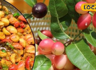 विटामिन C से भरपूर बालों और त्वचा के लिए बेस्ट… क्या आपने चखा करोंदे का अचार