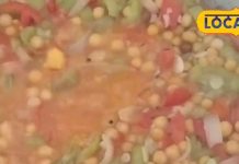 Navratri Special Recipe: 10 मिनट में तैयार हो जाती नवरात्र व्रत की ये सात्विक सब्जी, थाली का बढ़ा देती स्वाद! – Chhattisgarh News