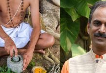 लिवर हेल्थ के लिए आयुर्वेदिक किट लॉन्च, HIIMS व आयुष मंत्रालय से मंजूरी