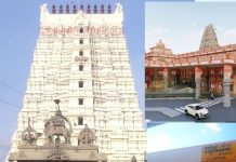 Rameshvaram Railway Station- रामेश्वरम जाकर भगवान शिव के दर्शन का मन बना रहे श्रद्धालुओं के लिए अच्छी खबर है. उन्हें वहां पर कई तरह की सुविधा मिलने जा रही है. इस वजह से परेशानी नहीं होगी.