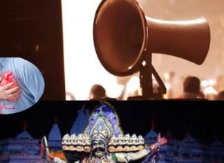 रामलीला में बूम बॉक्स! क्या तेज शोर से हो सकता है हार्ट अटैक? हार्ट स्पेशलिस्ट्स ने बताया सच heart attack by boomboxes loud speakers in ramleela in delhi says heart doctor