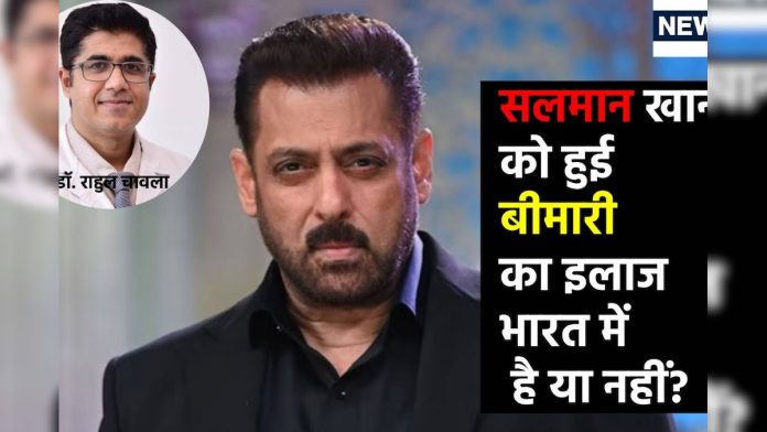 salman-khan-disease-2025-09-8c70a15e0c26973f5b217152a895425c-3x2.jpg