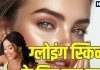 Glowing Skin Ke Liye Kya Khaye: चांद सा नूर चाहिए तो डाइट में शामिल करें 10 चीजें, दमक उठेगा चेहरा