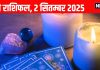 Tarot card horoscope today 2 September 2025 predictions Tuesday | आज का टैरो राशिफल, 2 सितम्बर 2025