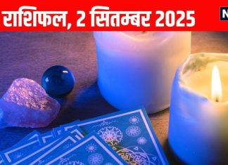 Tarot card horoscope today 2 September 2025 predictions Tuesday | आज का टैरो राशिफल, 2 सितम्बर 2025