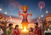 things to avoid on dussehra। दशहरे पर क्या करें क्या न करें