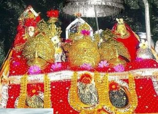 IRCTC News: 1700 प्रति दिन में करें वैष्णो माता के दर्शन, फाइव स्टार में रुकना, AC से यात्रा, खाना, ट्रांसपोर्ट सबकुछ