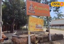 अंबाला मनोकामना सिद्ध हनुमान मंदिर: सुरक्षा और आस्था का केंद्र