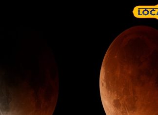 अगर कुंडली में है चंद्रमा कमजोर, तो चंद्रग्रहण के बाद कर लें यह काम.. सुख-समृद्धि के साथ मिलेगा विशेष पुण्य