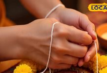 अनंत चतुर्दशी 2024: 14 गांठ वाला धागा बांधने का महत्व और लाभ.