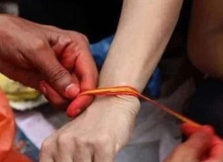 अनंत चौदस पर अनंत सूत्र बांधने का महत्व और धार्मिक परंपरा.