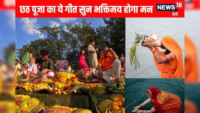 अनुराधा पौडवाल की सुरीली आवाज में सुनें छठ पूजा का