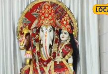 आने वाला है वो दिन…जब आग में दिखेंगे गजानन! जानें अति दुर्लभ प्रतिमा वाले इकलौते महागणपति मंदिर की महिमा