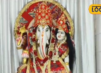 आने वाला है वो दिन…जब आग में दिखेंगे गजानन! जानें अति दुर्लभ प्रतिमा वाले इकलौते महागणपति मंदिर की महिमा