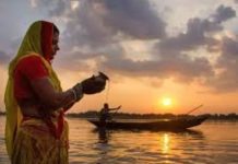 उगी उगी हे अदित मोला… छठ पूजा के दौरान सुना जाने वाला सबसे लोकप्रिय गीत, आप भी सुनें