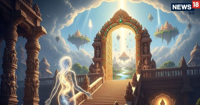 एकादशी के दिन मरने वालों को क्यों रहना पड़ता भूखा,