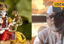 कल अष्टमी वाले दिन इन चीजों का रखें खास ध्यान, नवमी वाले दिन यह है शुभ मुहूर्त, इस मंत्र से सभी मुरादें होंगी पूरी