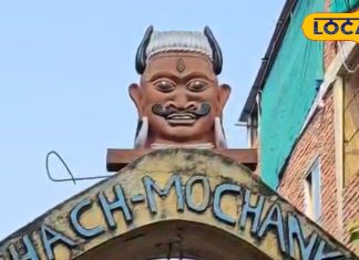 काशी के रहस्यमयी कुंड में करें त्रिपिंडी श्राद्ध… भटकती आत्माओं को मिलेगी मुक्ति! दूर होगा भूत-प्रेत का साया