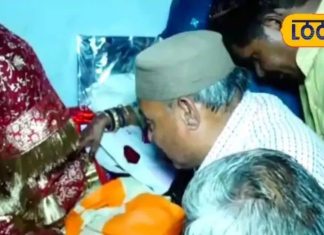 क्या रबीउल अव्वल महीने में शादी करना जायज है? मुस्लिम समाज में दो राय…धर्मगुरु ने बताई हकीकत!