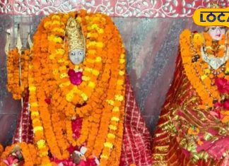 गोरखपुर में यहां धरती फाड़ कर प्रकट हुई मां काली, नवरात्रि में दूर-दूर से आते हैं लाखों भक्त, जानें मान्यता