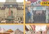 चंद्रग्रहण के सूतक काल में बंद हुए अयोध्या के सभी मंदिर! जानें कब खुलेगा राम मंदिर, हनुमानगढ़ी के कपाट
