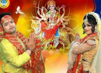 चल सइयां मोह मां भवन लेकर चल… नवरात्रि का सबसे स्पेशल भजन, जिसे सुनकर झूमने का करेगा मन