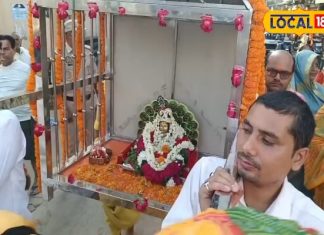 जहां राम ने गुजारा अपना वनवास, कृष्ण जाएंगे वहां…मंदाकिनी नदी में बिछाए गए पलक पावड़े, 27 साल से इंतजार