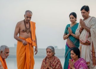 त्रिवेणी की लहरों में पितरों को मिलता है वैकुंठ का मार्ग! जानिए संगम नगरी प्रयागराज में श्राद्ध कर्म का रहस्य