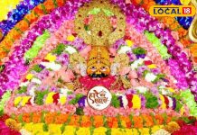 थाईलैंड के फूलों से सजा खाटूश्यामजी मंदिर, लाखों श्रद्धालुओं ने किए बाबा श्याम के दर्शन – Bharat.one हिंदी